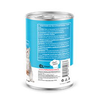 Chefs Choice Yetişkin ve Yavru Kediler İçin, Tahılsız, Hipoalerjenik, Sardalyalı & Hamsili Ezme 400 gr 2